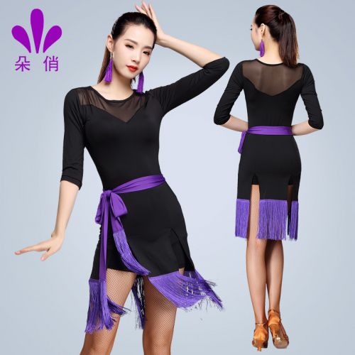 Costume de danse latino pour femme - Ref 2897518