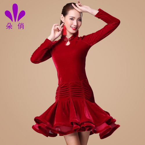 Costume de danse latino pour femme - Ref 2897528