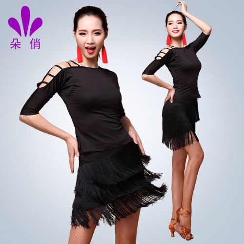 Costume de danse latino pour femme - Ref 2897529