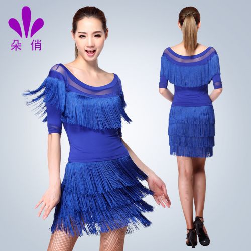 Costume de danse latino pour femme - Ref 2897531