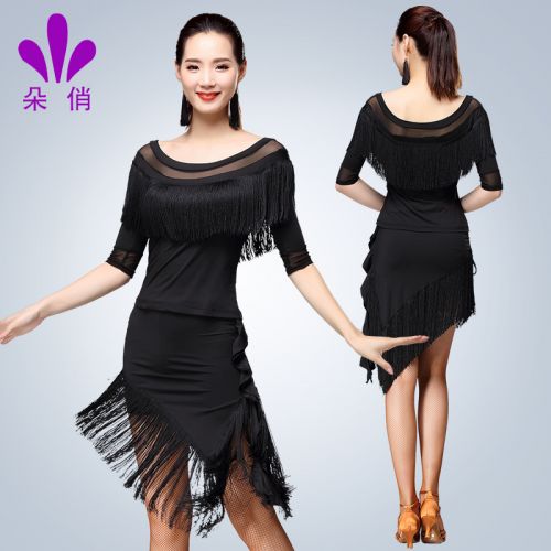 Costume de danse latino pour femme - Ref 2897532