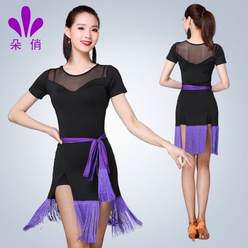 Costume de danse latino pour femme - Ref 2897539