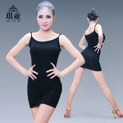 Costume de danse latino pour femme - Ref 2897540