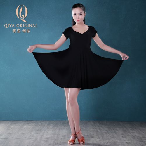 Costume de danse latino pour femme - Ref 2897545