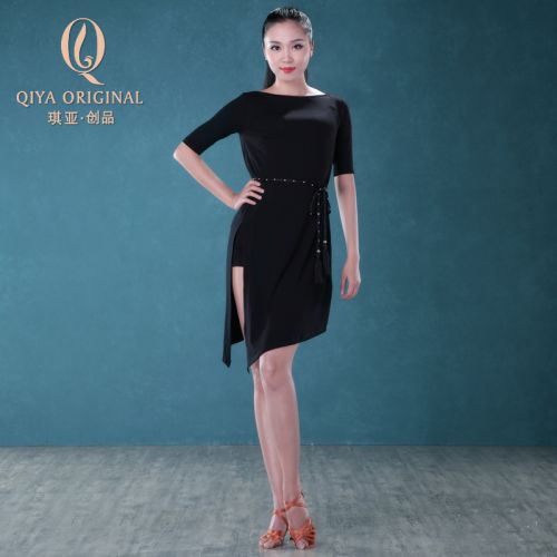 Costume de danse latino pour femme - Ref 2897551