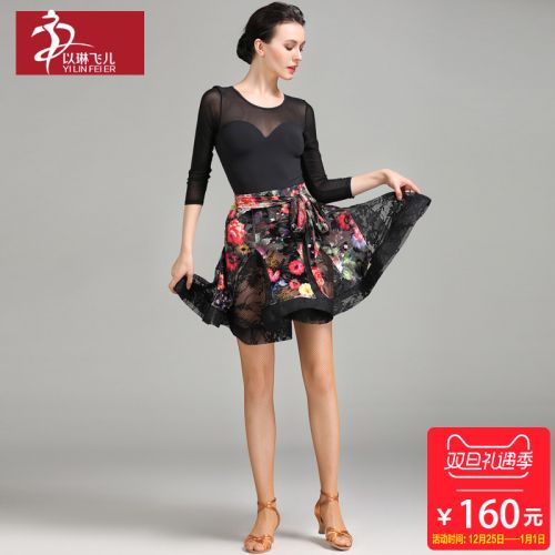 Costume de danse latino pour femme - Ref 2897552