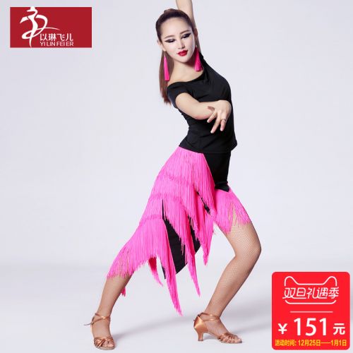 Costume de danse latino pour femme - Ref 2897553
