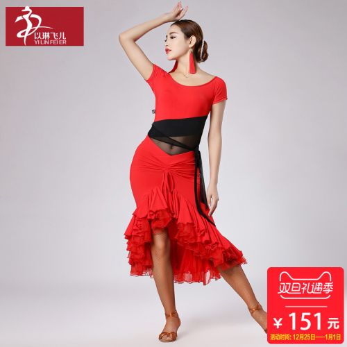 Costume de danse latino pour femme - Ref 2897554