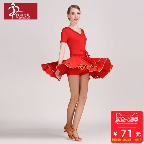 Costume de danse latino pour femme - Ref 2897560