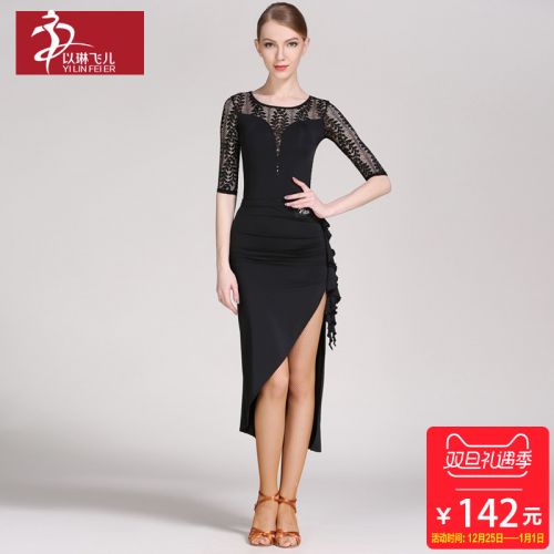 Costume de danse latino pour femme - Ref 2897562