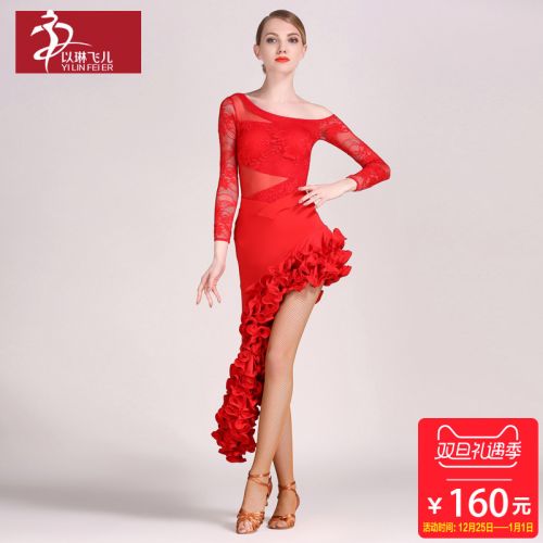 Costume de danse latino pour femme - Ref 2897564
