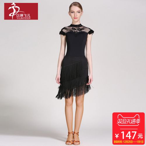 Costume de danse latino pour femme - Ref 2897565