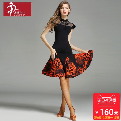 Costume de danse latino pour femme - Ref 2897570