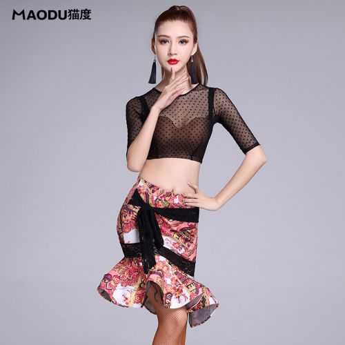 Costume de danse latino pour femme - Ref 2897571