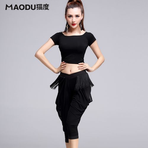 Costume de danse latino pour femme - Ref 2897575