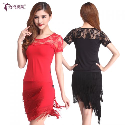 Costume de danse latino pour femme - Ref 2897585