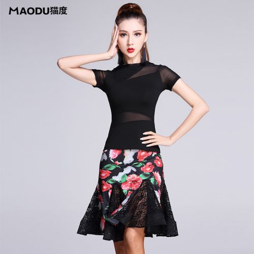 Costume de danse latino pour femme - Ref 2897586