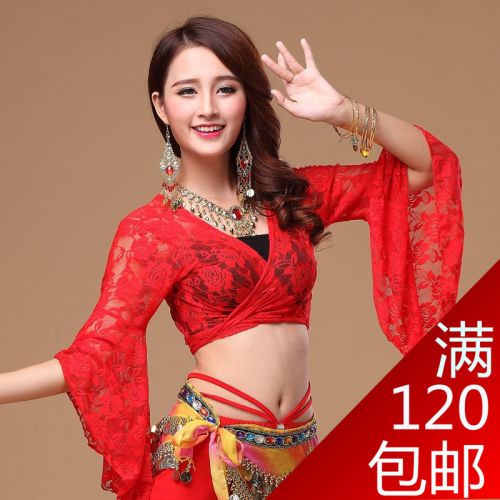Costume de danse latino pour femme - Ref 2897589