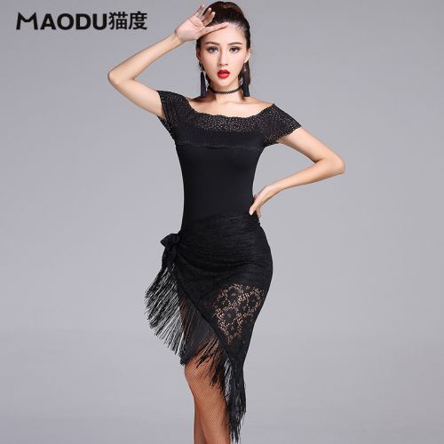 Costume de danse latino pour femme - Ref 2897597