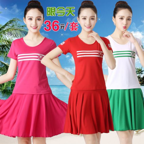 Costume de danse latino pour femme - Ref 2897623