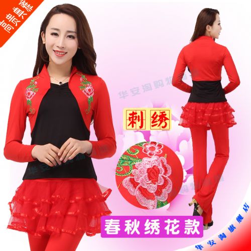 Costume de danse latino pour femme - Ref 2897632