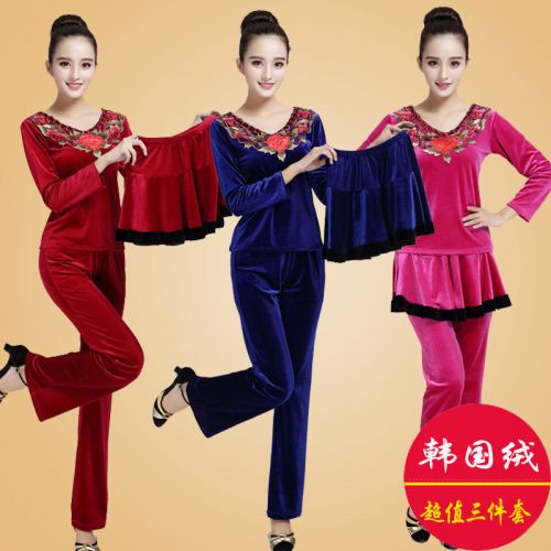 Costume de danse latino pour femme - Ref 2897634