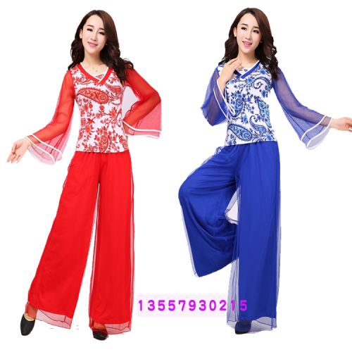 Costume de danse latino pour femme - Ref 2897646
