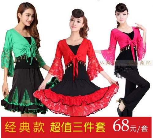 Costume de danse latino pour femme - Ref 2897647