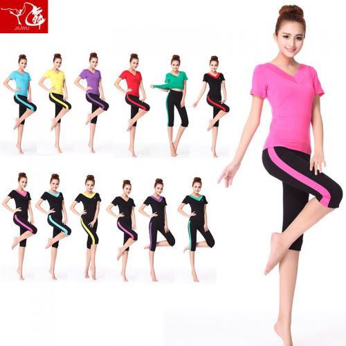Costume de danse latino pour femme - Ref 2897684