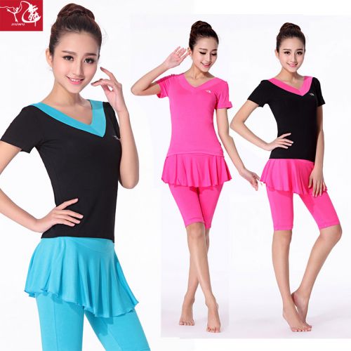 Costume de danse latino pour femme - Ref 2897688