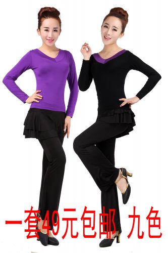 Costume de danse latino pour femme - Ref 2897722