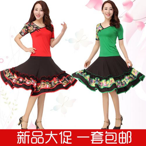 Costume de danse latino pour femme - Ref 2897734