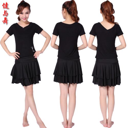 Costume de danse latino pour femme - Ref 2897748