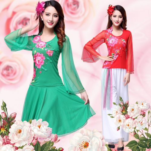 Costume de danse latino pour femme - Ref 2897783