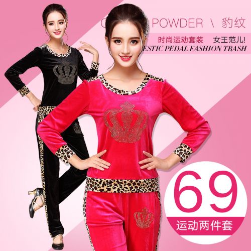 Costume de danse latino pour femme - Ref 2897791