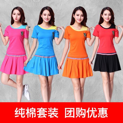 Costume de danse latino pour femme - Ref 2897794