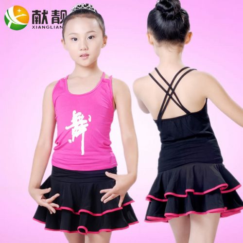 Costume de danse latino pour femme - Ref 2897809