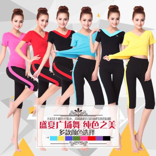 Costume de danse latino pour femme - Ref 2897813