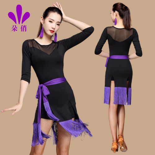 Costume de danse latino pour femme - Ref 2897822