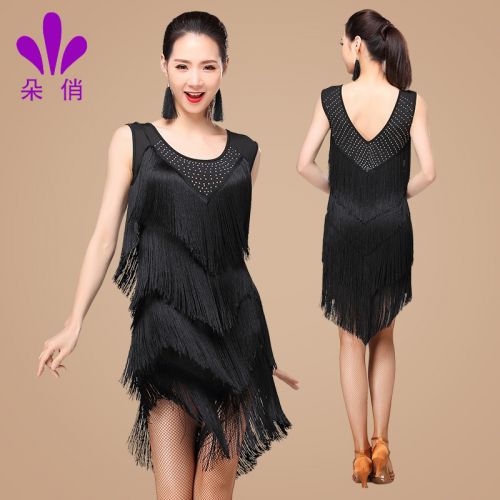 Costume de danse latino pour femme - Ref 2897838