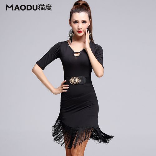 Costume de danse latino pour femme - Ref 2897856