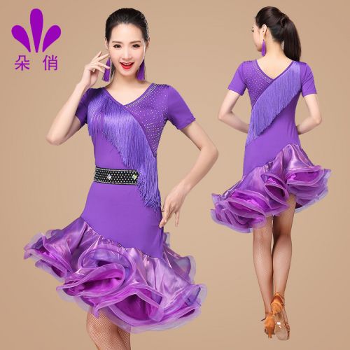 Costume de danse latino pour femme - Ref 2897862