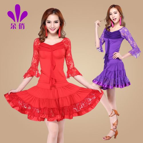 Costume de danse latino pour femme - Ref 2897864