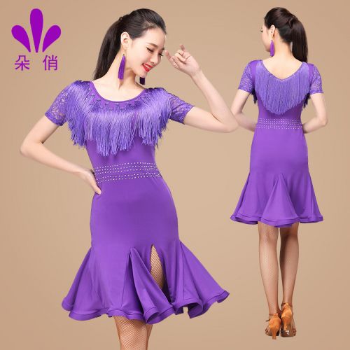 Costume de danse latino pour femme - Ref 2897865