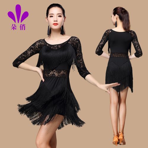 Costume de danse latino pour femme - Ref 2897866