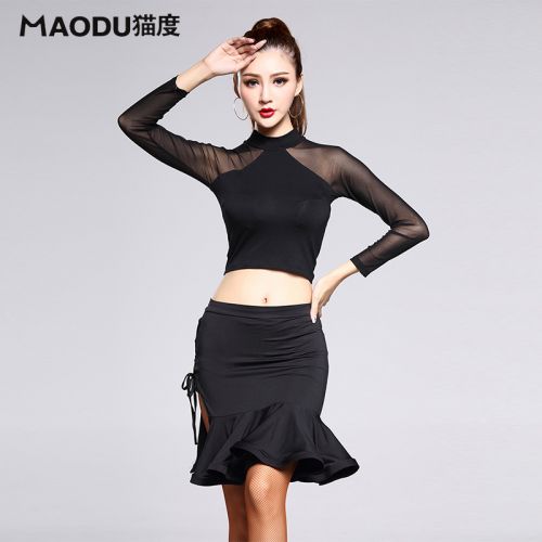 Costume de danse latino pour femme - Ref 2897874