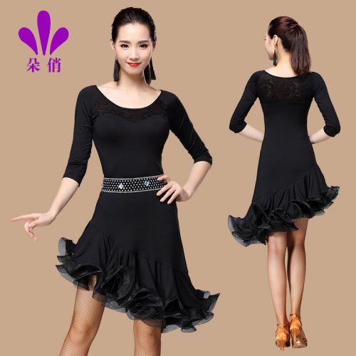Costume de danse latino pour femme - Ref 2897878