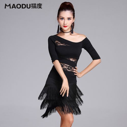 Costume de danse latino pour femme - Ref 2897879