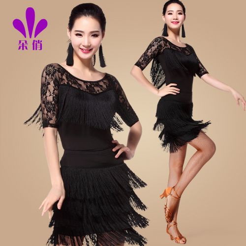 Costume de danse latino pour femme - Ref 2897880