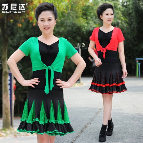 Costume de danse latino pour femme - Ref 2897898